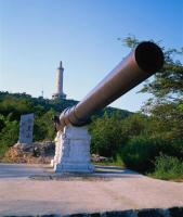Dalian Lvshun Port Arthur Rock Fort In China